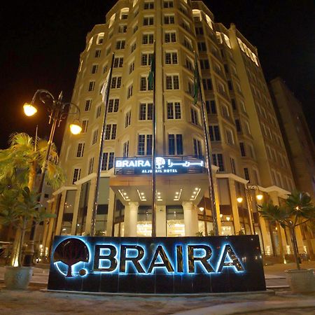 Hotel Braira Al Al Jubail Esterno foto